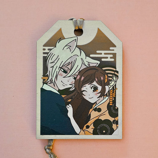 God Omamori