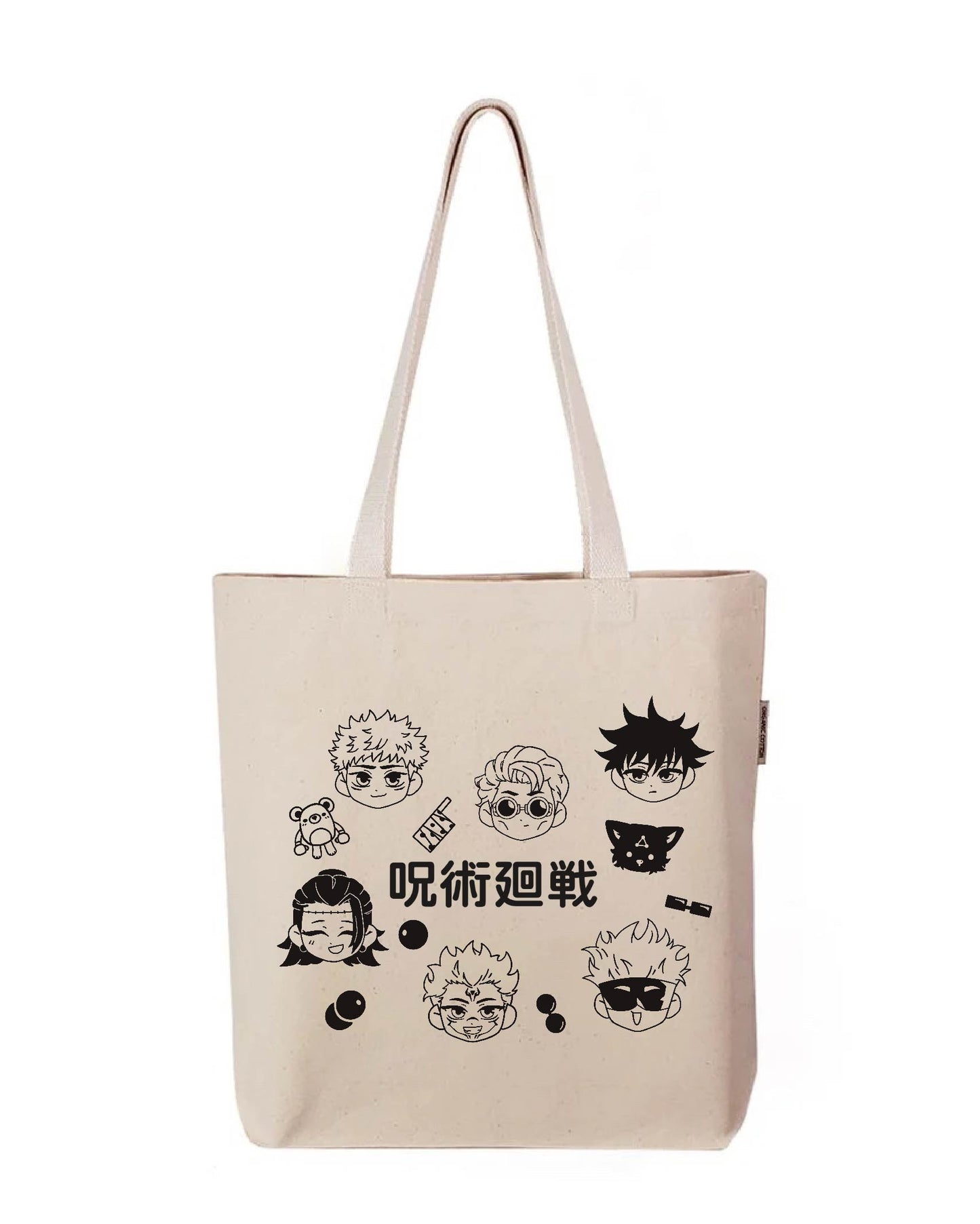 Sorcerer Totebag